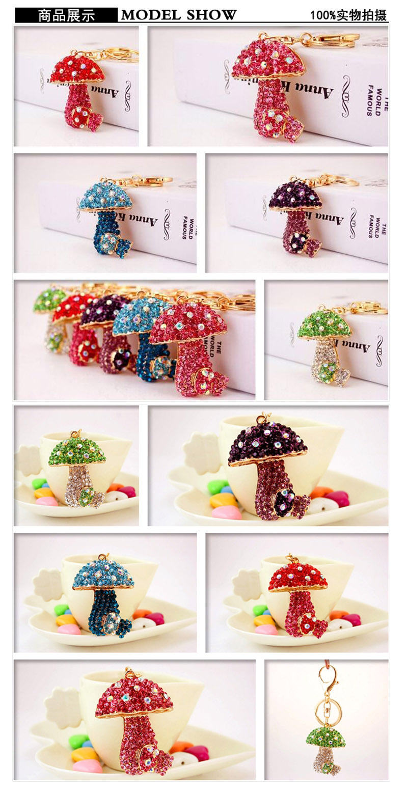 49g Weight Alloy, Metal Material Flower Pattern Unisex Gender Pink, Purple, Red, Green, Blue Color Mushroom Pendant Keychain 无