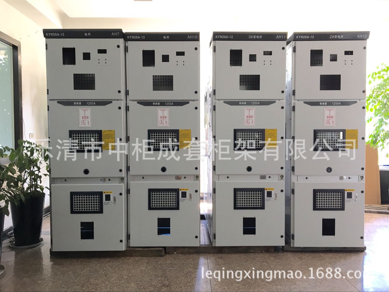 批发高压柜体热销24Kv中置柜 kyn28-a24型高压开关柜