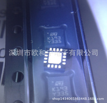 ԭװ��ƷTSZ124IQ4T TUSB1106RSVR TXB0304RSVR TSU6111RSVR