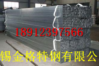 金华 Q195黑退焊管 Q195家具管 Q195货架钢管 Q195折弯焊管