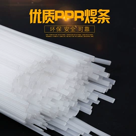 焊丝;万用表;电烙铁