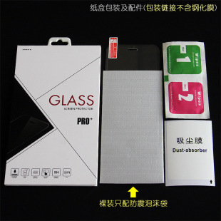 ���m�N�����ο��o�����ƾ���PET�NĤ�����m��iphone xs max䓻�Ĥ