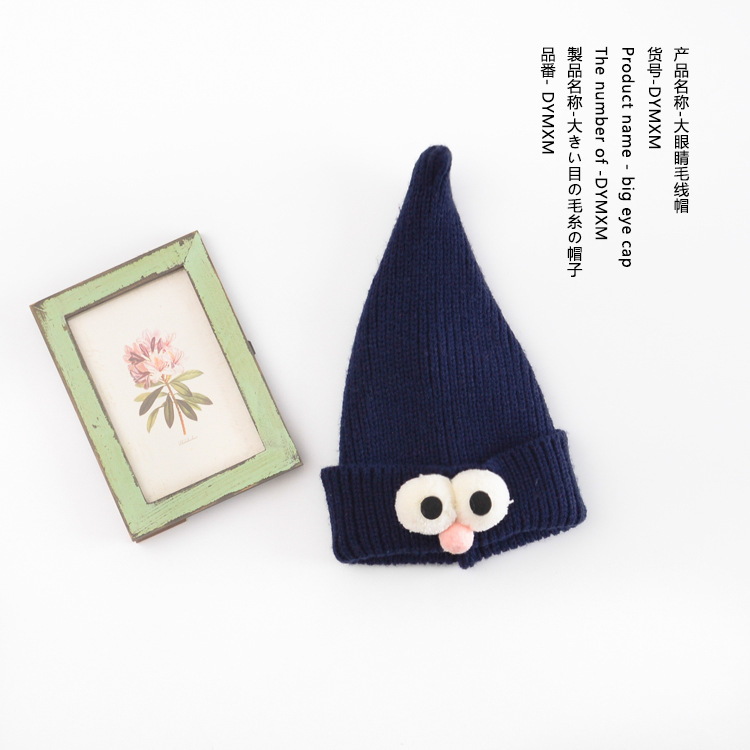 Coffret cadeau pour bébé - Ref 1964460 Image 22