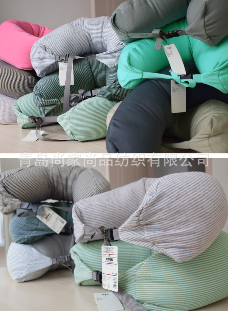 u型枕_04