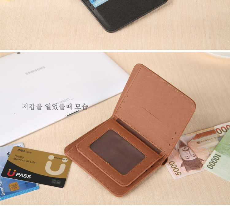 Koreanische Kurze Vollfarbdruck Kreative Pu-leder Multifunktionsbrieftasche display picture 3