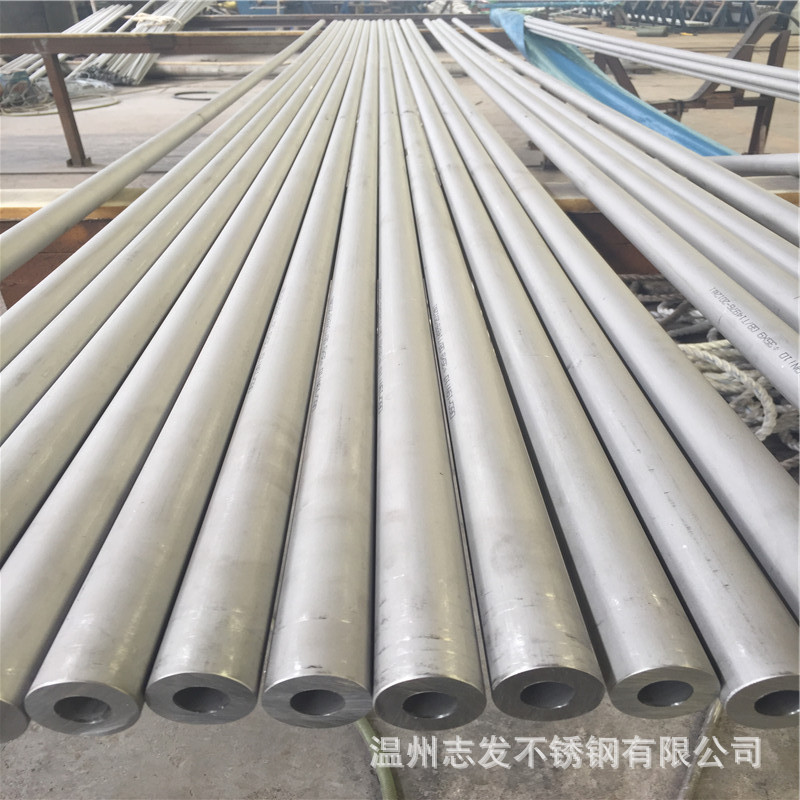 不锈钢酸白管27*3 27*4 27*3.5 27*4.5 27*5