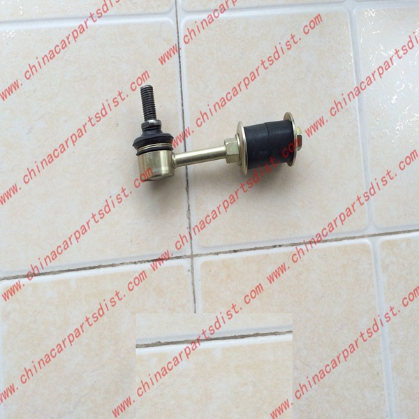 通用五菱鴻途N200 前穩定桿連桿總成23868732