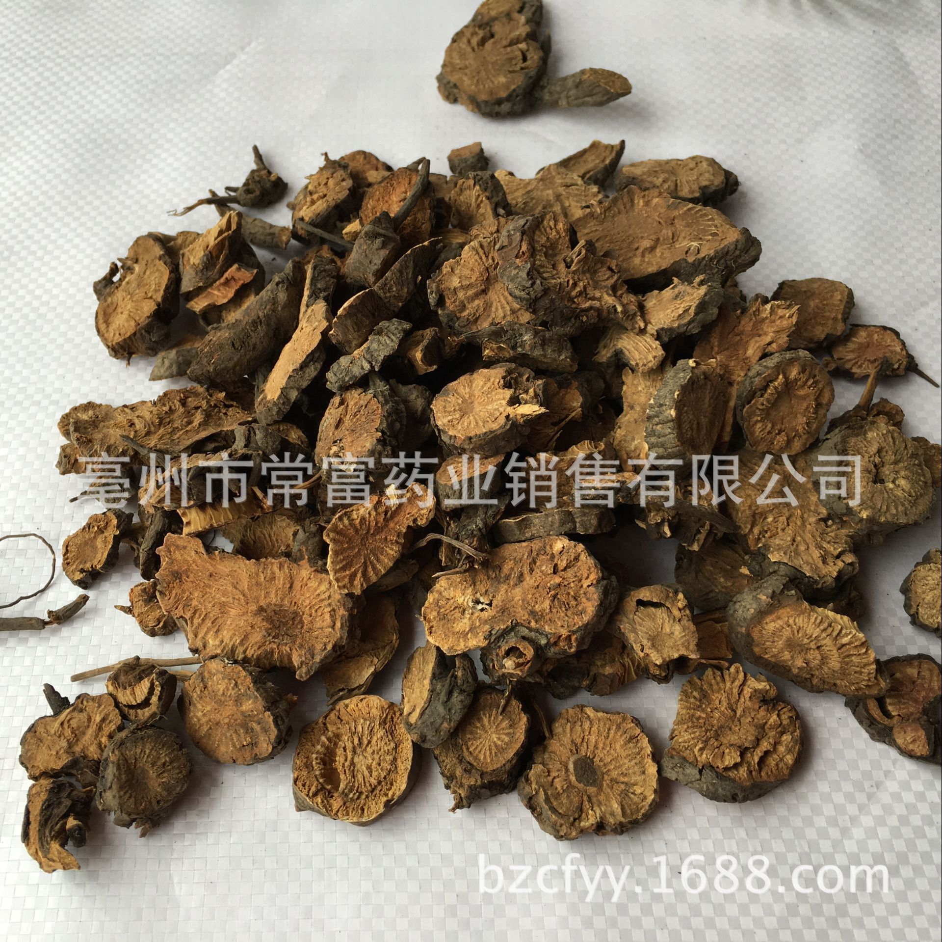 Dried Sanguisorba Root Slices Di Yu 500g Traditional Chinese Herbal Decoction Pieces for Culinary and Herbal Use key features