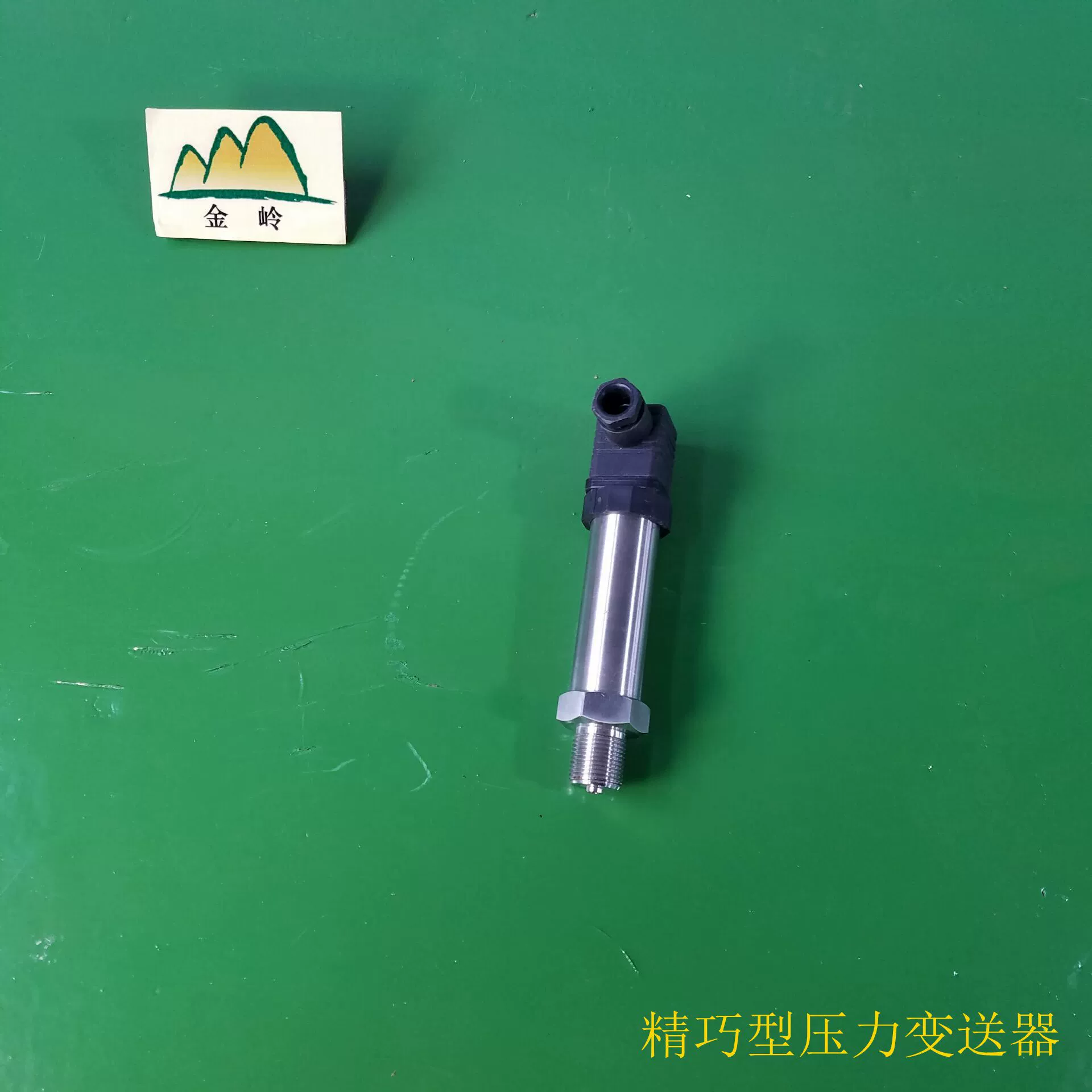 Профессиональное производство компактного преобразователя давления JLB-900 Компактный преобразователь давления