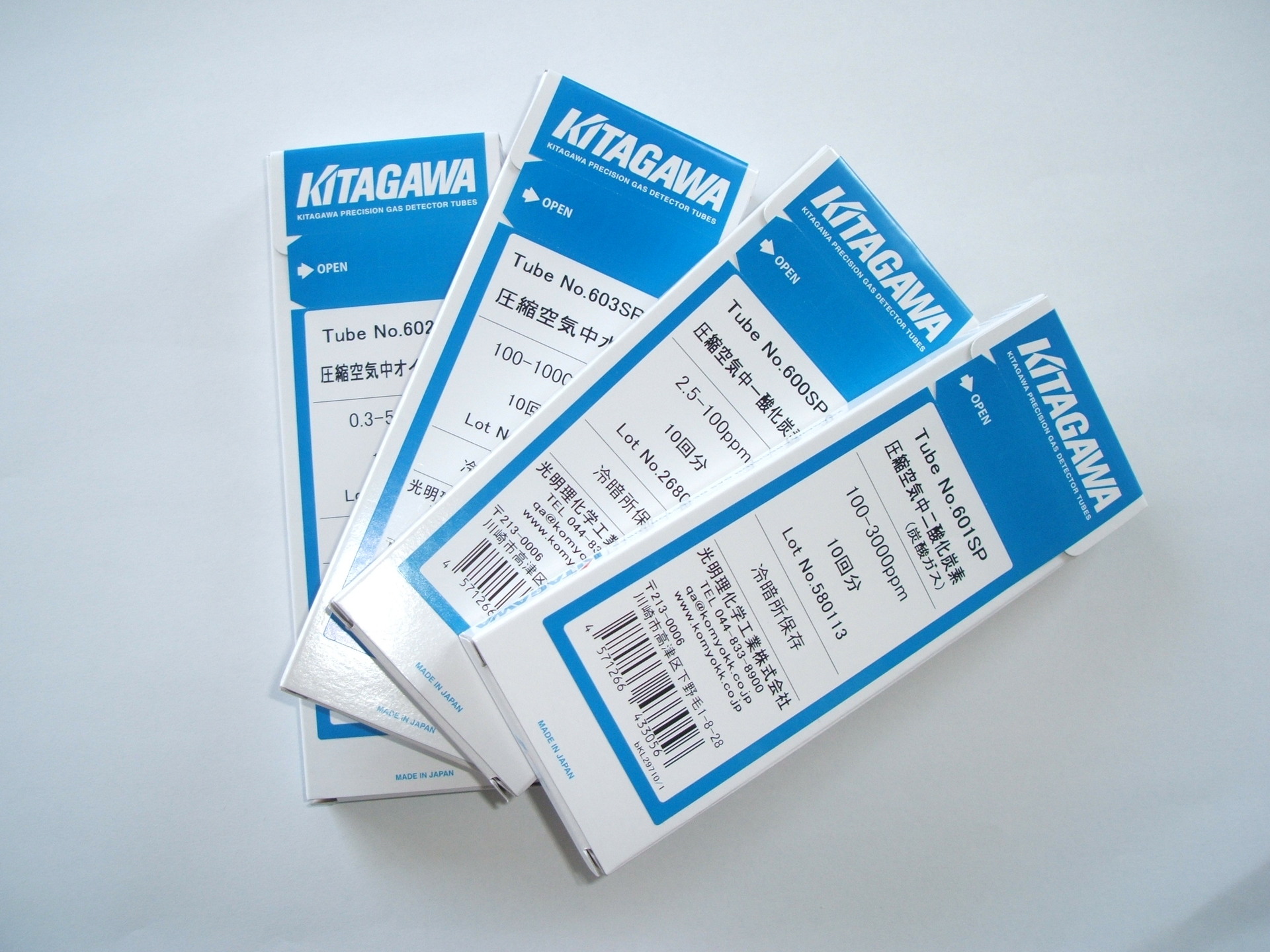 进口 压缩空气检测管 量程2.5-100PPM 价格参考