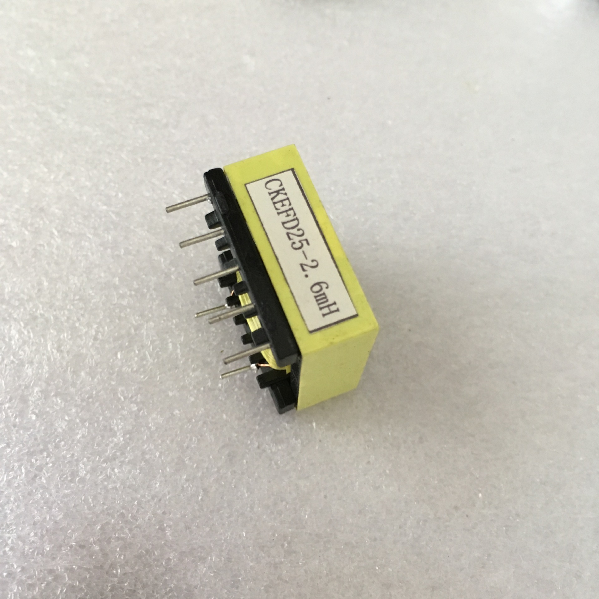 厂家直销变压器EFD20/EFD25充电模块电源变压器 开关电源变压器-阿里巴巴