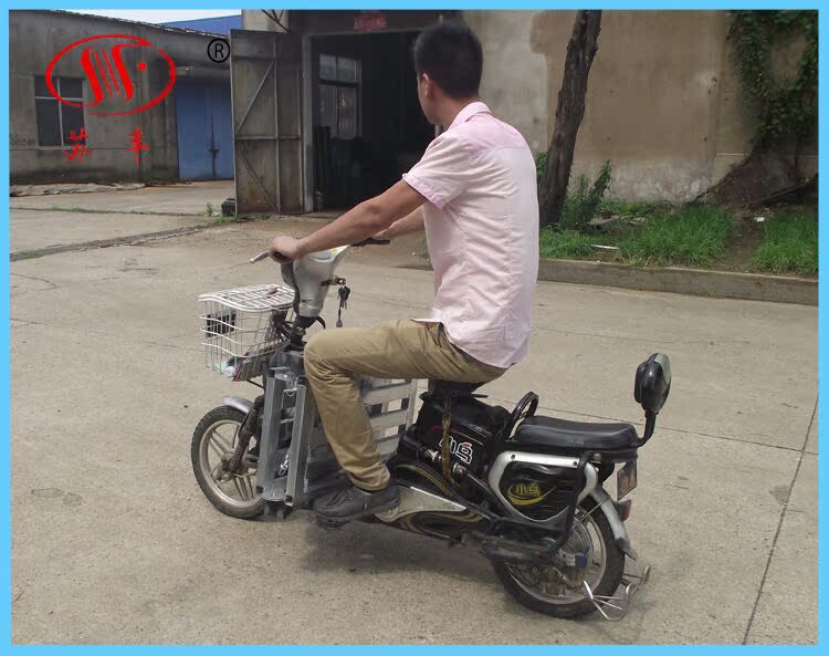 QQ图片20160705140830