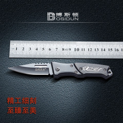 批發戶外求生漁具釣魚小刀 防身野營 逃生釣魚用品摺疊鋼刀