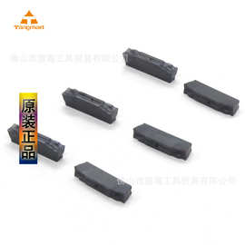高性价比硬质合金车铣数控刀具 数控刀粒/切槽刀片 槽刀粒MGMN400