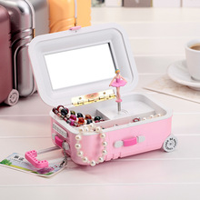 行李箱塑料音樂盒 創意八音盒旋轉芭蕾女孩情侶禮物致愛麗絲