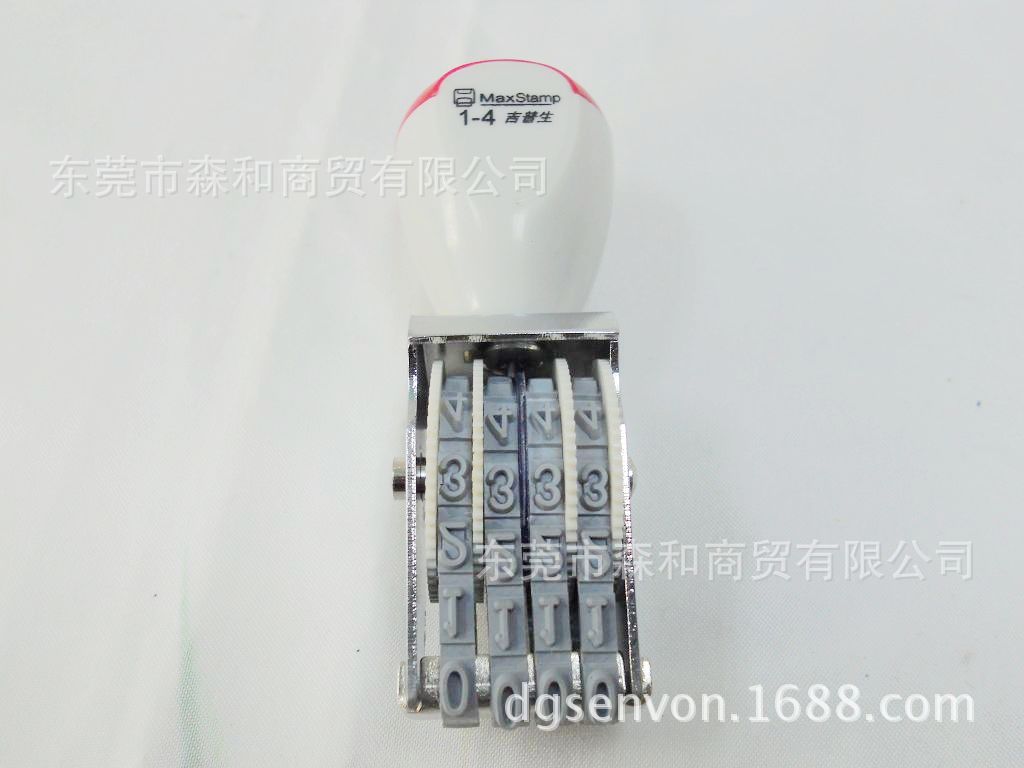 ��ƷMaxStampӡ�£�1-4#�ָ�4MM4λ�������������ֺ���ӡ��