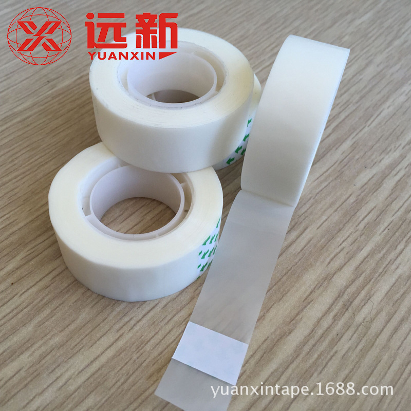 胶带厂家批发 18MM*10M 可书写学生用胶带婚庆用品无痕隐形胶带|ms