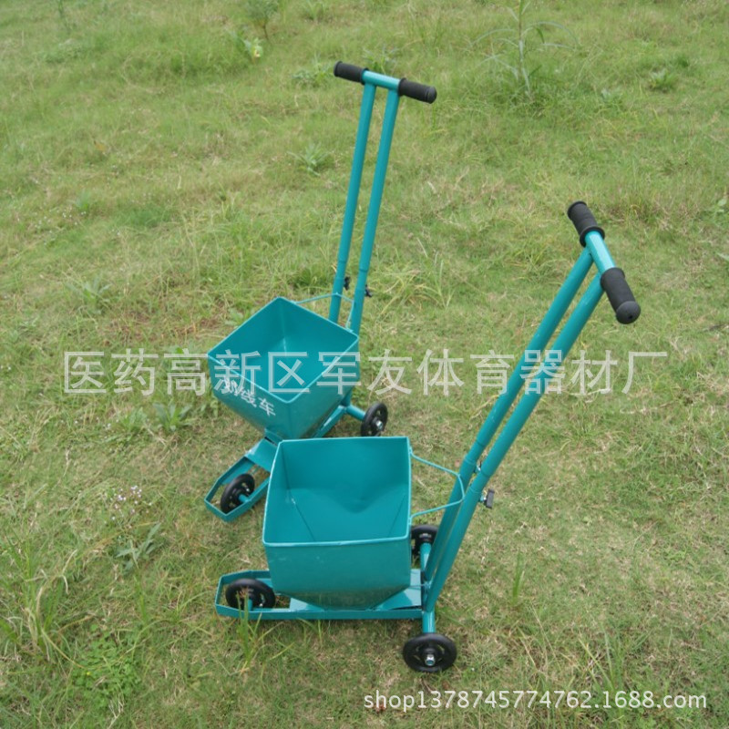 TB2455007290