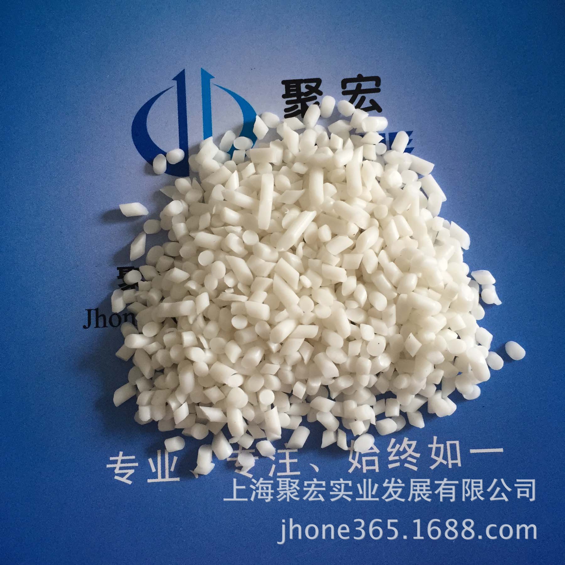 TSB-011N35EP/本色/超强耐磨/手柄料(包PP)