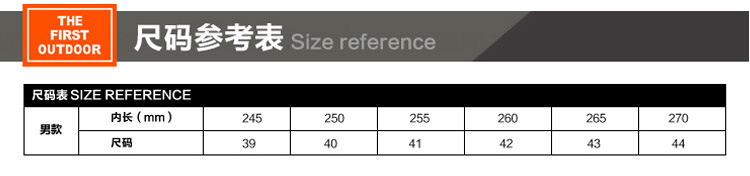 Boots militaires - Ref 1400101 Image 39