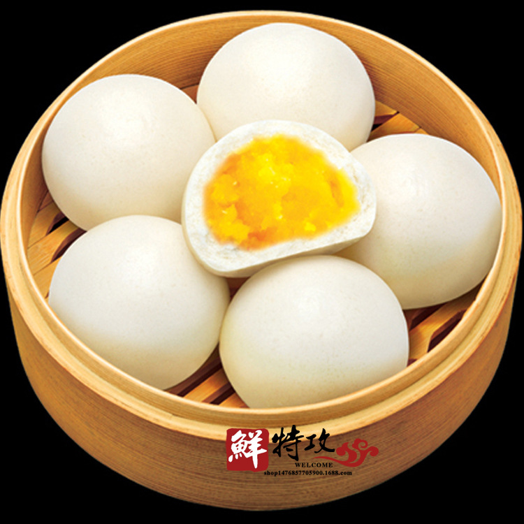 包点皇包子加盟