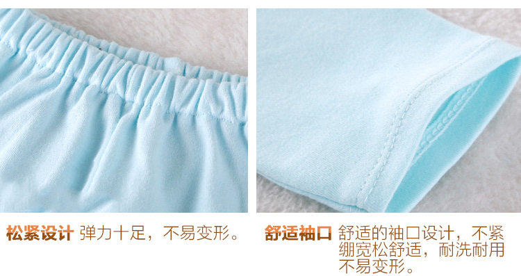 Coffret cadeau pour nouveau-né - Vêtements + Accessoires - Ref 1957617 Image 20