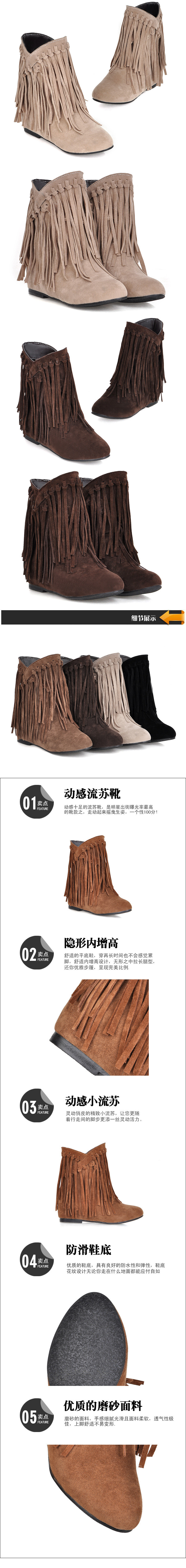 Bottes femme en PU artificiel - Ref 3355230 Image 39