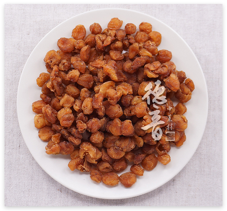 Dried Longan Pulp Gui Yuan Rou Seedless Pitted 500g Bulk Loose for Tea Soup and Cooking key features