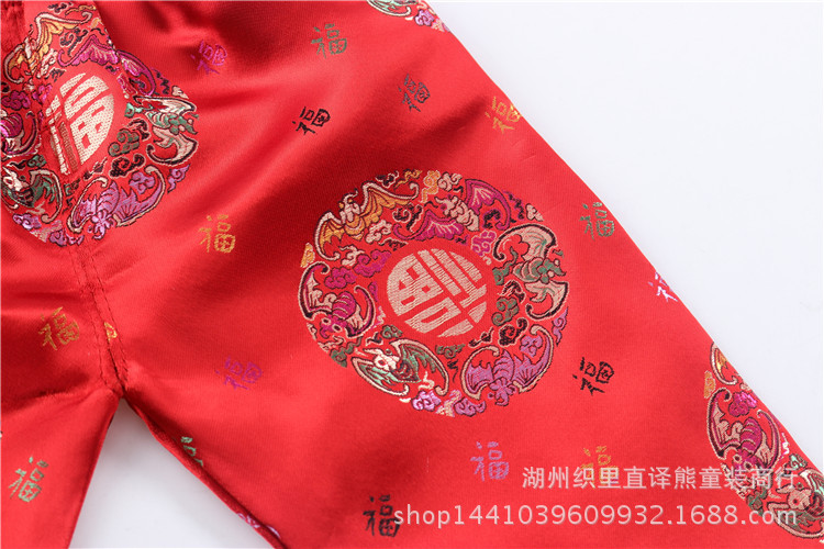 BENA_1624