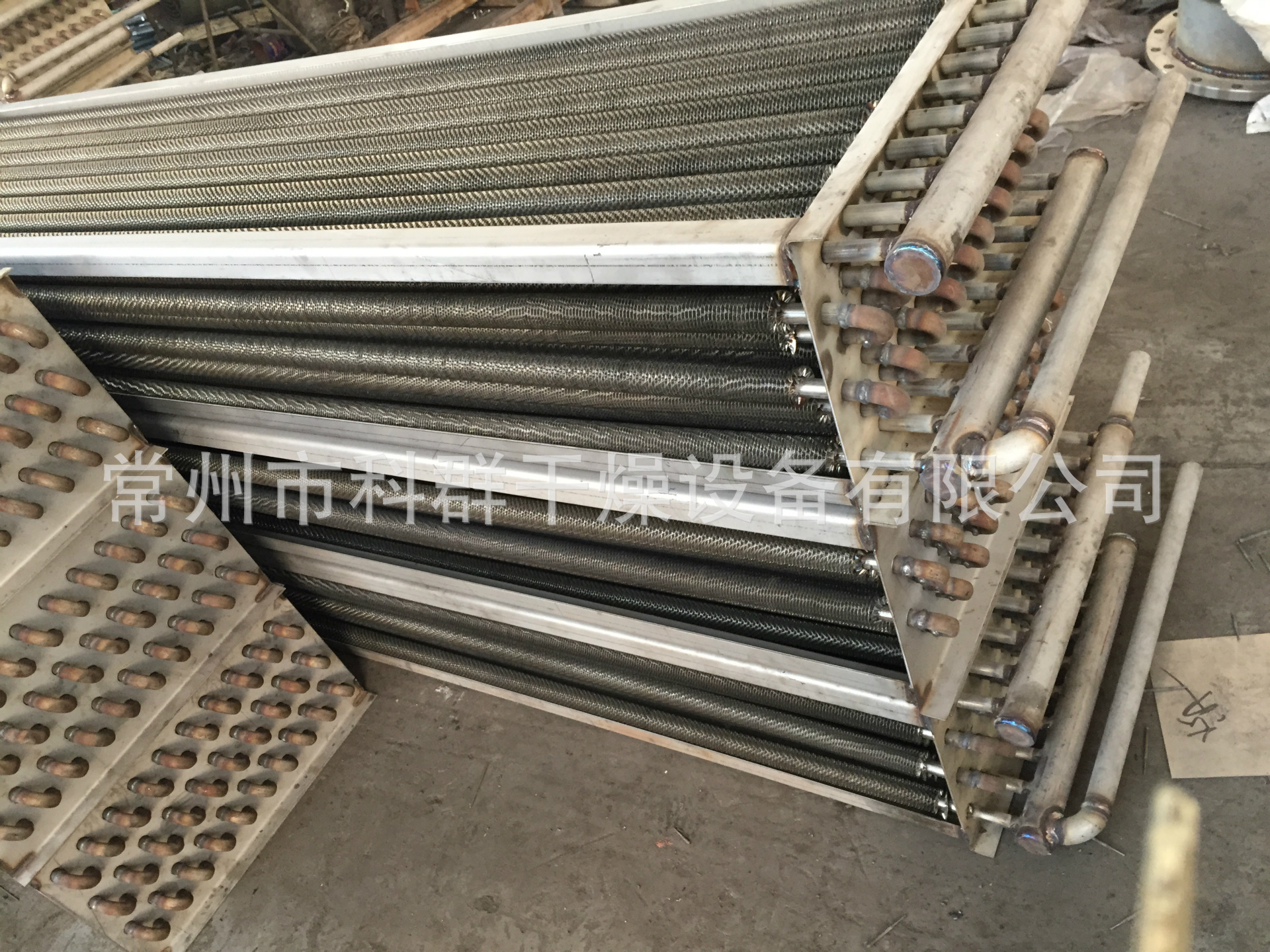 散热器 容积式换热器 蒸汽散热器换热器 烘干干燥