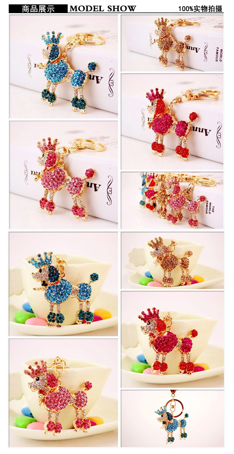 50g Weight Alloy, Metal Material Animal Pattern Unisex Gender Pink, Red, Blue, Gold Color Cute Crown Poodle Dog Key Chain 无