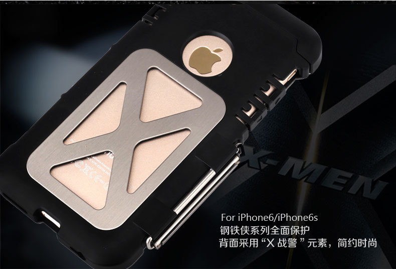 Armor King Iron Man Luxury Shockproof Stainless Steel Aluminum Metal Flip Case Cover for Apple iPhone 6S Plus/6 Plus & iPhone 6