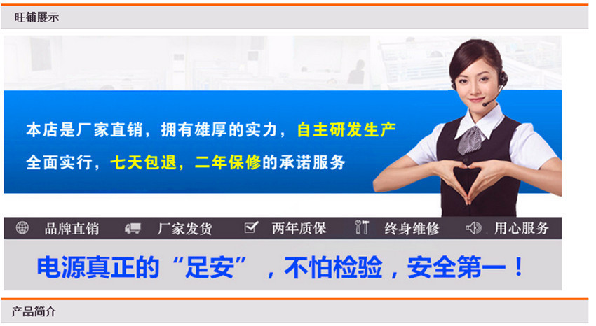 2071022543_840432483