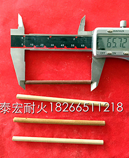 圆棒型—陶瓷型芯