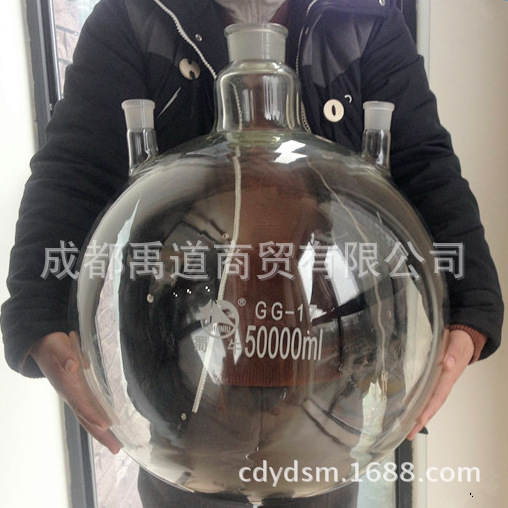 50000ml四口燒瓶 多口燒瓶 加熱燒瓶 四口加熱器