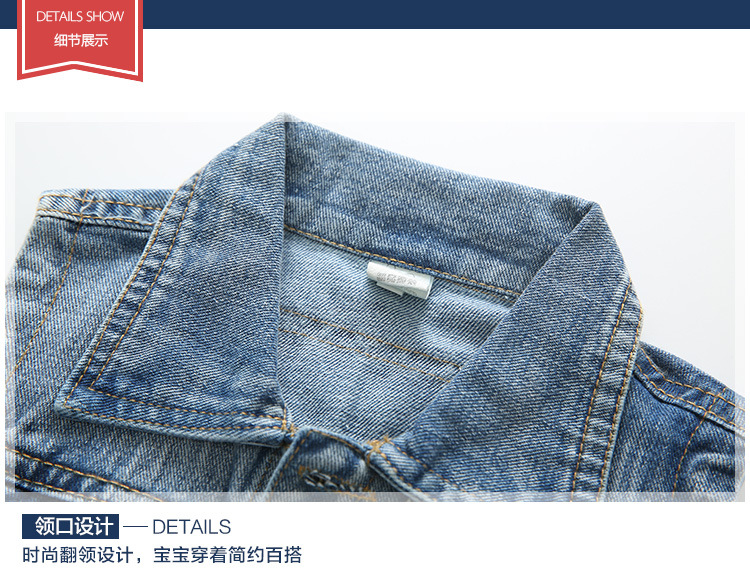 Gilet enfant OTHER - Ref 2070046 Image 10