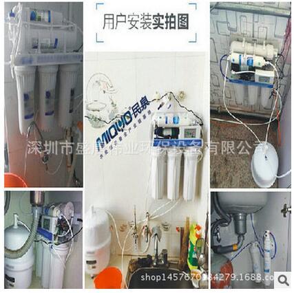 QQ截图20160408163403