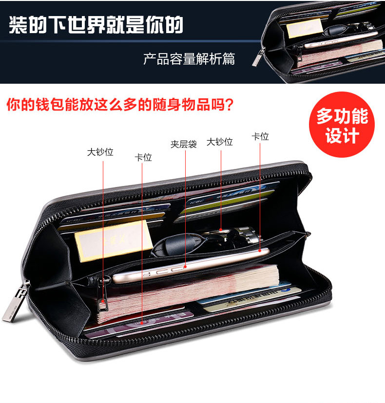 DS6012-詳情-790px_12