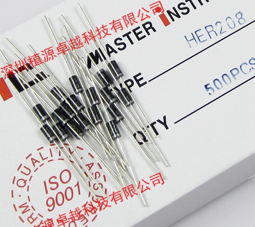 【高效整流二极管2A/1000V】 HER208 MIC DO-15 20元/0.5K/盒