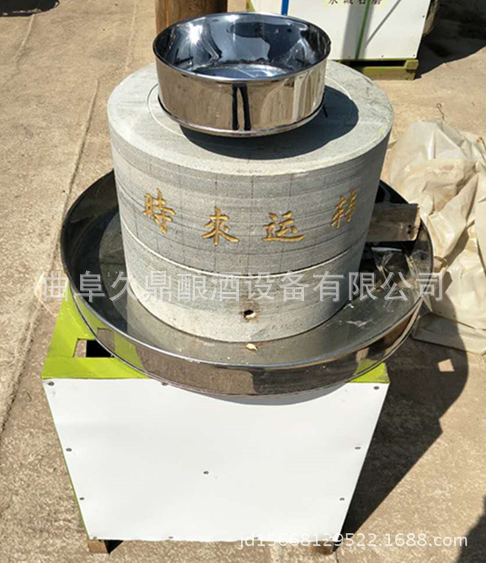 韭菜电动石碾机 加大料斗米浆电动石磨机