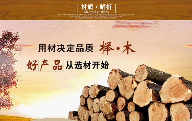 品丽缘特价实木床1.8米 卧室家具双人床 新品简约榉木床1.5m 米