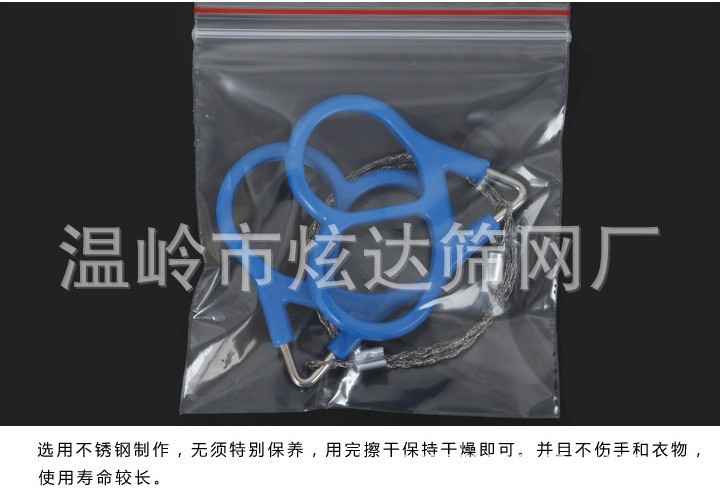 1887761668_738222187