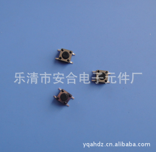 供应6*6贴片轻触开关,按键轻触开关