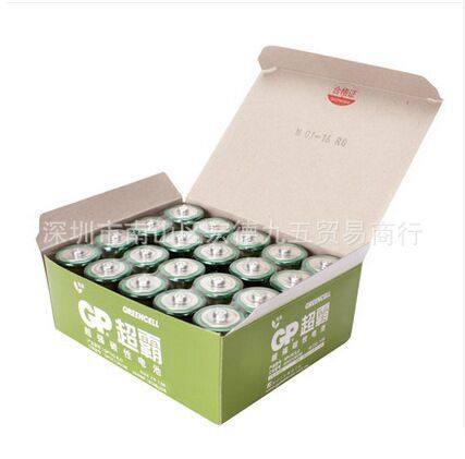 Super battery wholesale GP Super 1 dry battery 13g large carbon battery gas stove water heater battery