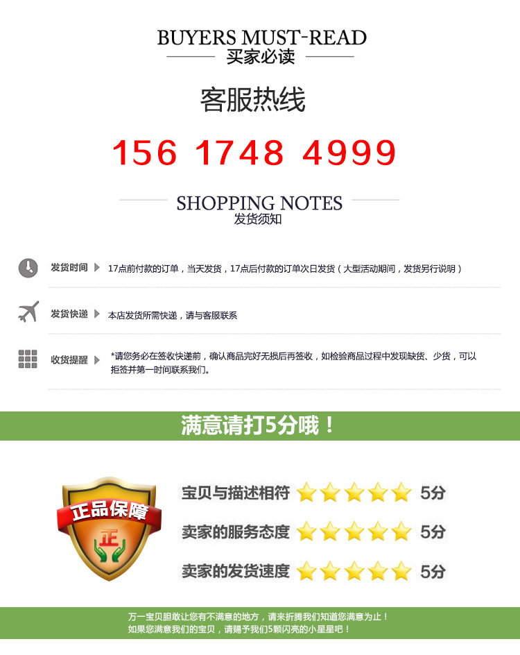 2481489091_1478723010