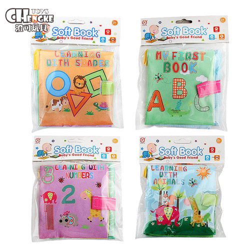 Baby three-dimensional cloth book, early education, foreign trade, four types of bagged cloth book with sound paper, one-piece drop-shipping baby toys