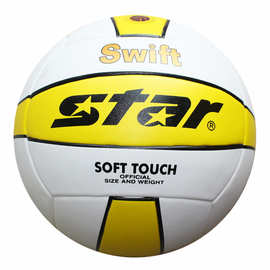 STAR世达排球VB4065C 成人排球中考排球