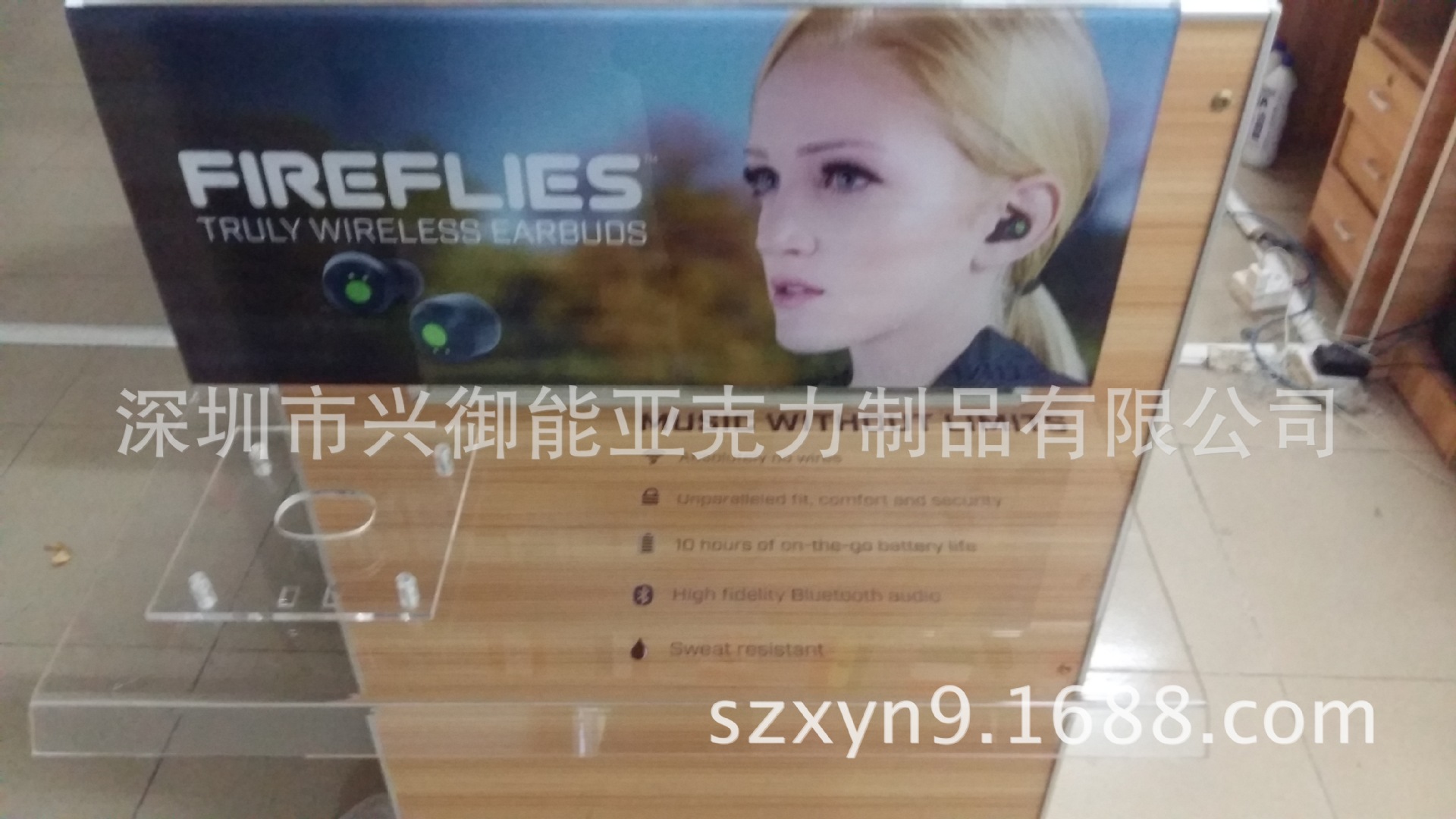 亚克力高清uv打印展示架 壁挂式印刷耳机展示架 电子产品展示架