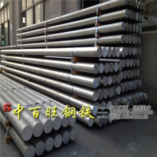 �S��ֱ�N���˸�Ʒ�|���պ��쌣��7075�X�� �X�� �X�� Ҏ���Rȫ