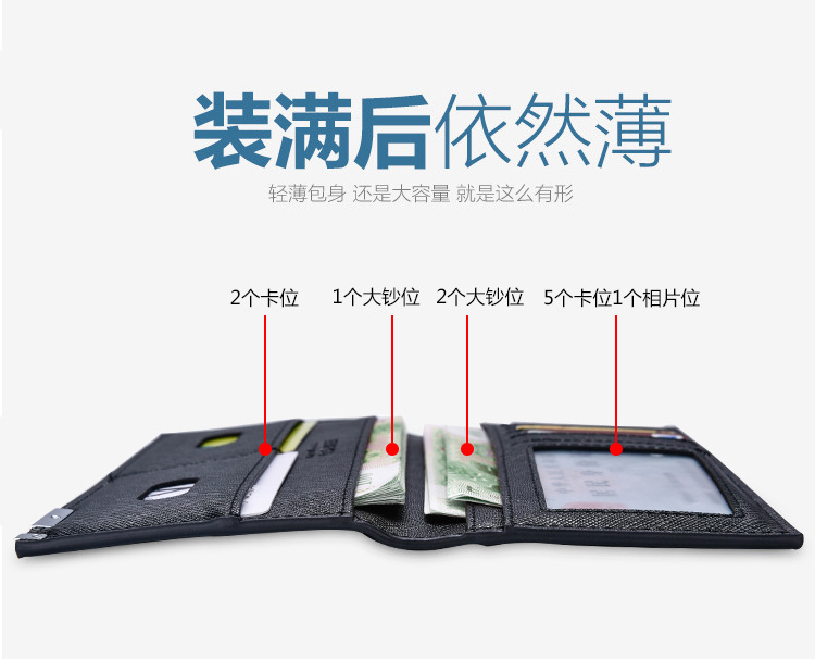 u672au6807u9898-1_11(1)